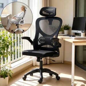 Cadeira Escritório Ergonômica com Apoio