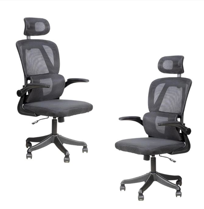 Kit 2 Cadeiras Escritório Ergonômica